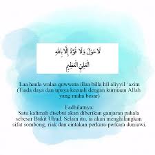 By muhamad abror posted on may 16, 2021 may 17, 2021. P U Lokman Zikir Hari Isnin