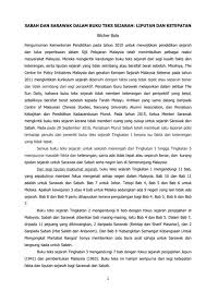 Kaum di sarawak * orang melanau dan melayu di persisiran pantai * bidayuh, iban, kenyah, kelabit dan penan di pedalaman muara sungai iv. Sejarah Sabah Dan Sarawak Garis Masa Kedudukan Negara Sabah Dan Negara Sarawak Utusan Publications Distributors Sdn Stemmfas