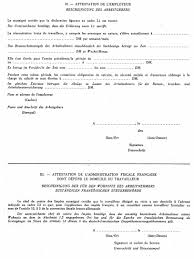 Les impôts sur le revenu sont des impôts qui frappent les revenus, les bénéfices et les gains en capital. Formulaire Int Demande D Exoneration De L Impot Allemand Convention Fiscale Entre La France Et L Allemagne En Matiere D Impots Sur Le Revenu Et Sur La Fortune Bofip Impots Gouv Fr