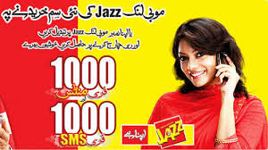 We did not find results for: Free Sms To New Zealand Sms New Zealand Free Text To New Zealand