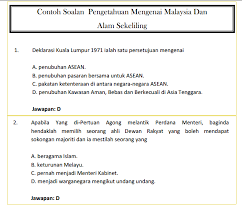 Hasil diatas adalah hasil pencarian dari anda contoh soalan peperiksaan pegawai psikologi s41 mp3 dan menurut kami yang paling cocok adalah. Contoh Soalan Pegawai Belia Dan Sukan S41 Panduan Terkini Kaunseling Motivasi Panduan Kerjaya Informasi Cari Malay Forums Power Exam Cari Education