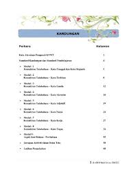 Bahasa melayu ( kssm ) tingkatan 1. Modul Panduan Guru Dan Murid Penggunaan Buku Teks Bm Kssm Tingkatan 4 1svm Flip Ebook Pages 1 50 Anyflip Anyflip