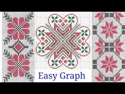 2 3/4 x 7 3/4. Beautiful And Unique Dosutti Table Cloth Design Cross Stich Pattern By Rubi Art Embroidery