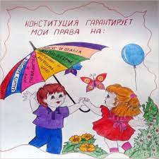 Красивая видео открытка с день конституции 2020. Pin Na Doske Den Konstitucii Rossii