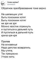 Свободный танец маленьких утят | Пикабу