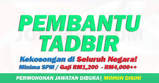 Jobcari.com | jawatan kosong terkini. Jawatan Kosong Jawatan Kosong Sebagai Pembantu Tadbir Min Spm Seluruh Negara