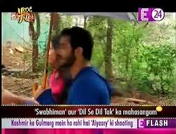 Dil Se Dil Tak Swabhimaan U Me Tv 14th June 2017 Video Dailymotion Dil se dil tak 30th october 2017 watch online.
