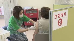 7センチ series name 7センチソフト scenario 名瀬 illustration 名瀬 work format : ç¦å²¡å¸‚ ãƒ¯ã‚¯ãƒãƒ³ä¾›çµ¦é‡ã®æ¸›å°'ã§å€‹åˆ¥æŽ¥ç¨®ã®äºˆç´„æ•°åˆ¶é™ã‚'è¦è«‹ æ–°åž‹ã‚³ãƒ­ãƒŠ ãƒ¯ã‚¯ãƒãƒ³ æ—¥æœ¬å›½å†… Nhkãƒ‹ãƒ¥ãƒ¼ã‚¹