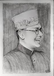 Subhas chandra bose was born to prabhavati bose (née dutt) and janakinath bose on 23 january 1897 in cuttack—in what is today the state of odisha in india, but was then the orissa division of bengal province in british india. Netaji Subhas Chandra Bose In The 21st Century Brevity