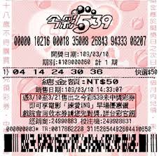 今彩539_三星開出次數 近期冷熱門號碼查詢 彩球開獎統計圖表 彩球未開出統計分析 連莊率統計分析 更多今彩539功能. æ–°èžç™¼ä½ˆ