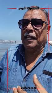 "من أجل سلامتك".. مدير شاطئ بورسعيد السابق للمصطافين: «لما تشوف الراية  السوداء مرفوعة بلاش تنزل البحر», تصوير: جهندا محمد
