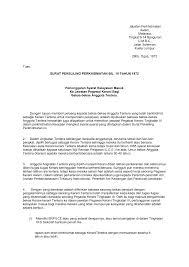 Tanggungjawab melaksanakan tugas perkeranian dan pentadbiran am. Http Docs Jpa Gov My Docs Spp 1972 Spp191972 Pdf