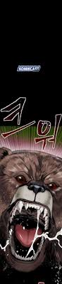 Where do you think we are? Baca Manga Seoul Station Druid Chapter 01 Bahasa Indonesia Komikindo