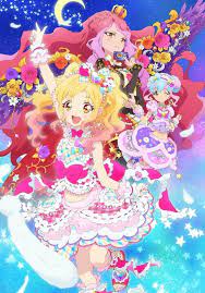 2nd Season Partial Key Visual Postimage Org Anime Stars Anime Best Friends Anime