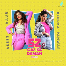 Show off your love for country music. 52 Gaj Ka Daman Hindi Asees Kaur Renuka Panwar Mp3 Song Download Pagalfree