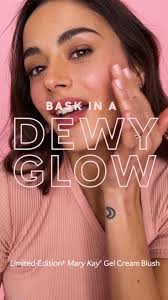 Limited-Edition† Mary Kay® Gel Cream Blush