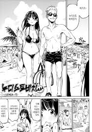 Read (COMITIA125) [ZOAL (LEN[A-7])] Nudist Beach Nite | 누디스트 비치 에서 [Korean]  Hentai Porns - Manga And Porncomics Xxx