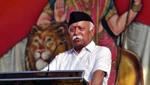 Image result for মোহন ভাগবত