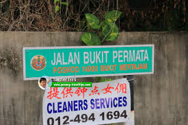 Bukit jelutong hotels and map. Jalan Bukit Permata Bukit Mertajam