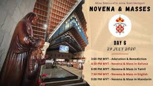 *your loved ones can be remembered during mass at saint ann's shrine. Day 6 Adoration Novena Mass Feast Of St Anne 29 July 2020 Youtube