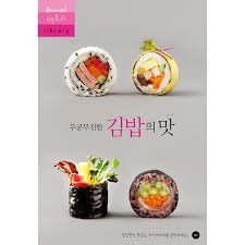 「キムパプ」の画像検索結果