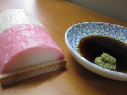 Image result for kamaboko