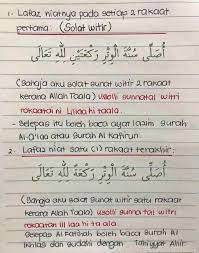 Sholat witir adalah sholat sunnah dengan jumlah rakaat ganjil yang dikerjakan untuk menutup ibadah sholat sunnah namun jika kondisi fisik tidak memungkinkan, silakan jalankan sholat witir 1 rakaat. Ceramah Ustaz Ustazah Solat Witir Fadhilat Dan Cara Melaksanakannya Bilakah Waktu Melakukan Solat Witir Solat Witir Dilakukan Setelah Solat Isyak Paling Sedikit Adalah Satu Rakaat Dan Lebih Utama Dilaksanakan Solat