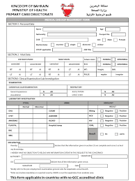 This is an optional examination done during a medical checkup. Non Gamca Medical Check Up Form Public Health Medical