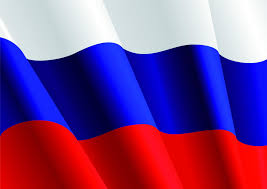 Скачать стоковые фото russian flag. S Dnem Flaga Rossii Mestnoe Vremya Novosti Rubcovska I Altajskogo Kraya