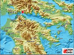 Αθλητικές ειδήσεις & τα τελευταία αθλητικά νέα βρίσκονται τώρα εδώ. Seismos 4 5 Rixter Ais8htos Se Patra Ki Aigialeia Thebest Gr