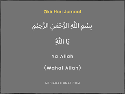 Lokman zikir harian ℗ music. Amalan Zikir Harian Isnin Hingga Ahad Amalan Imam Al Ghazali