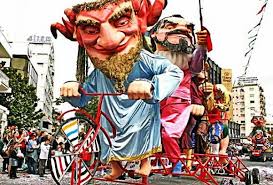 Image result for ΑΠΟΚΡΙΕΣ