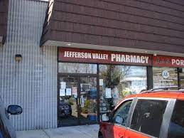 Aspirub Now Available At Jefferson Valley Pharmacy 3663 Hill Rd Jefferson Valley Ny 10538 914 962 6553 Jefferson Pharmacy Valley