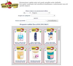 L'app ufficiale della nota catena di supermercati. Scegli Il Tuo Sconto I Buoni Sconto Per Tutti