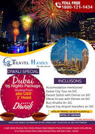 Diwali Special Tour Packages Dubai City Tour Packages Travel