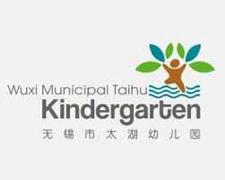 Kindergarten Logo With Images Kindergarten Logo Kindergarten Logo Design