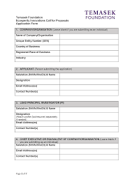 We did not find results for: Temasek Foundation 7th Ecosperity Innovations Call For Proposals Application Form Singapore Membrane Consortium