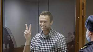 Газета коммерсантъ №130 от 27.07.2021, стр. Genprokuratura Potrebovala Zablokirovat Kanaly Soratnikov Navalnogo V Youtube Novosti Na Russkom Yazyke