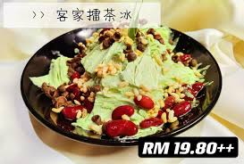 Specialize in taman desa cemerlang, exchange rate and money converter. Restaurant Pekin Kk åŒ—äº¬æ¥¼çƒˆå…‰é•‡ Startseite Ulu Tiram Johor Malaysia Speisekarte Preise Restaurant Bewertungen Facebook