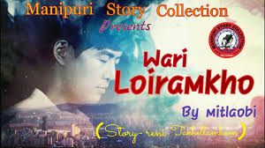 Manipuri Story Collection