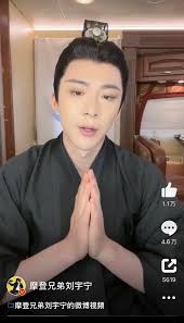 被爆隐婚生娃妻女照被挖刘宇宁火速认已离婚没小孩- 娱乐- 国外娱乐- 中港台