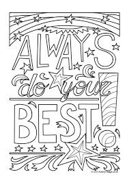 Always Do Your Best An Inspiring Colouring Page For Adults And Older Kids There S A Border To Make Abstract Coloring Pages Love Coloring Pages Coloring Books