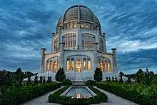 Check spelling or type a new query. BahaÊ¼i House Of Worship Wilmette Illinois Wikipedia
