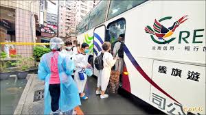 Kaohsiung city is a special municipality in southern taiwan. Msttcstcdax79m