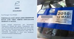 Declare your vehicle temporarily off the road over the internet. The Government Is Allowing Vehicles With Expired Road Tax To Skip Puspakom Inspection