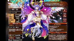 千年戦争アイギス】目的別におすすめする活躍頻度の高いユニット達（2025-01-04） | ゲームイージスDENEN支部 - ゲームウィキ.jp