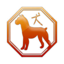 Fire Dog Year Chinese Zodiac Dog Chinese Zodiac Chinese Dog Dogs