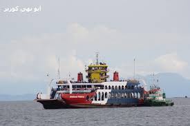 Travel menumbok sabah to labuan island via ferry. Feri Labuan Menumbok Abu Nuha Corner