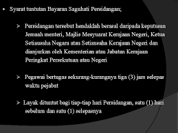 Cara memohon tuntutan perjalanan rawatan perubatan ke hospital. Tuntutan Elaun Perjalanan Pekeliling Perbendaharaan Malaysia Wp 1