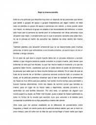 Bagheera el libro de la selva es macho o hembra; Analisis De Psicopatologias En La Pelicula Bajo La Misma Estrella Ensayos Ricardodiaz33